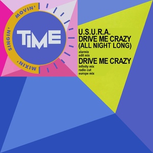 Обложка для U.S.U.R.A. - Drive Me Crazy