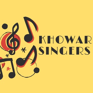 Обложка для KHOWAR SINGER - AWA TA XUR TA JIGAR TO MA SAWDA KO KOSAN