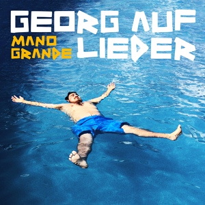 Обложка для Georg auf Lieder - Frau Müller