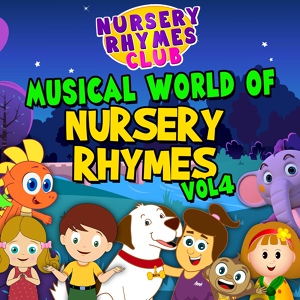 Обложка для Nursery Rhymes Club - Hush Little Baby
