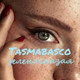 Обложка для Tasmabasco - Это любовь