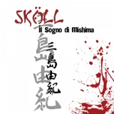 Обложка для Sköll - Zero