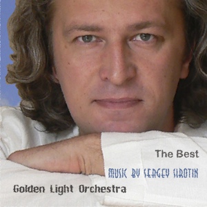 Обложка для Golden Light Orchestra, Sergey Sirotin - Story