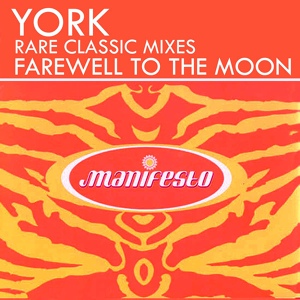 Обложка для York - Farewell to the Moon(Basic Connection Edit)