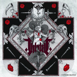 Обложка для Throne - Lethal Dose