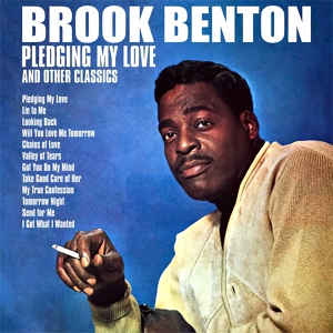 Обложка для Brook Benton - I Got What I Wanted
