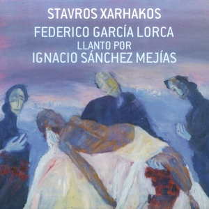 Обложка для Lousil Vinion, Hose Maria, Gagiardo del Rey - Alma Ausente, Pt. 4