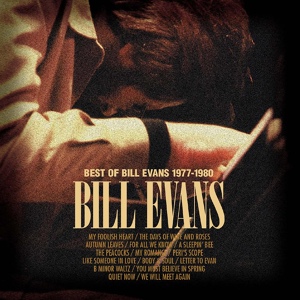 Обложка для Bill Evans - The Peacocks