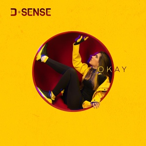 Обложка для D-SENSE - all we are