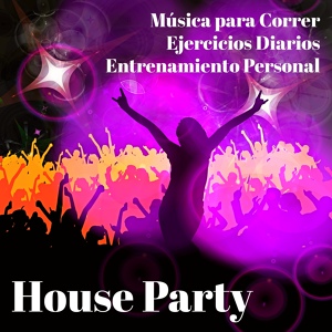 Обложка для Ibiza Boat Party Music Dj - Smooth (Lounge bar)