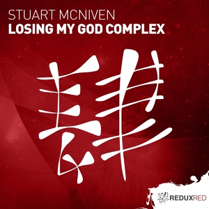 Обложка для 19. Stuart McNiven - Losing My God Complex (Original Mix)