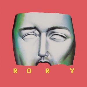 Обложка для Rory Gallagher - Lonesome Highway