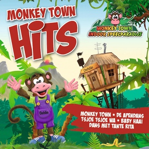 Обложка для Monkey Town - Monkey Town