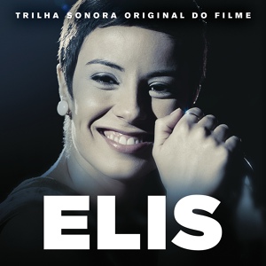 Обложка для Elis Regina - Arrastão