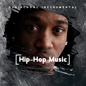 Обложка для Dj Dimension EDM - Underground Hip-Hop Trap