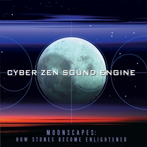 Обложка для Cyber Zen Sound Engine - In The Midst of Desolation