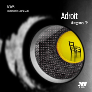Обложка для Adroit (LV) - Atemok
