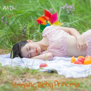 Обложка для AlaDu - Sunset Dream
