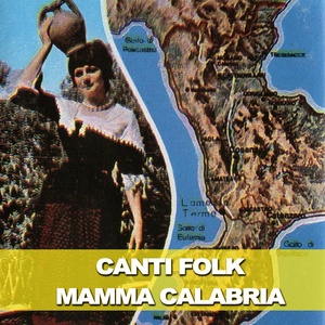 Обложка для El Domingo - MAMMA CALABRIA