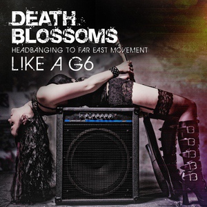 Обложка для Death Blossoms - Counting Stars (Metal Mix)