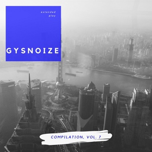 Обложка для Gysnoize - Project