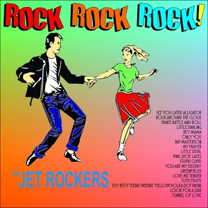 Обложка для The Jet Rockers - Hey mama