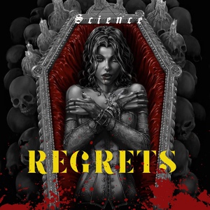 Обложка для Science - Regrets