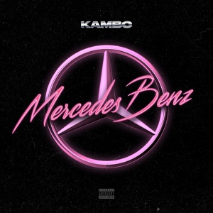 Обложка для Kambo - Mercedes Benz