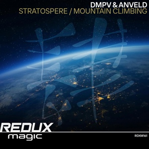 Обложка для DMPV, Anveld - Stratospere