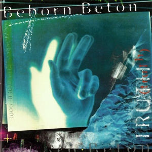 Обложка для Beborn Beton - New Born King