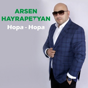 Обложка для Arsen Hayrapetyan - Hopa - Hopa