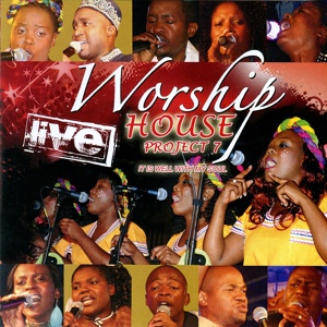 Обложка для Worship House - Heart of Worship
