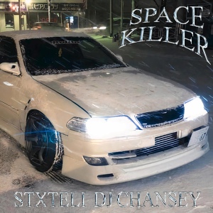 Обложка для STXTELI, DJ CHANSEY - SPACE KILLER