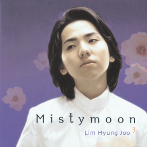 Обложка для Hyung Joo Lim - Misty Moon