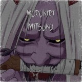 Обложка для Morokiri - Mitsuko