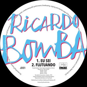 Обложка для Ricardo Bomba - Eu Sei