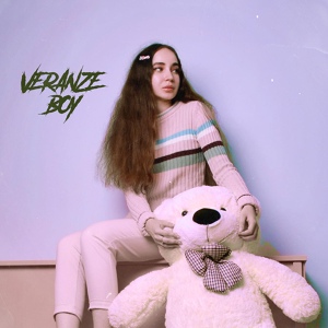 Обложка для Veranze - Boy