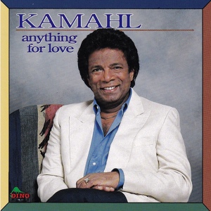 Обложка для Kamahl - I Just Make Believe You Love Me