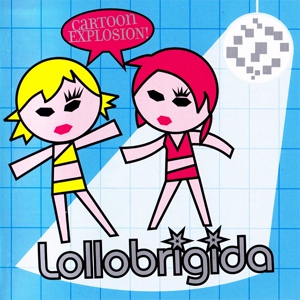 Обложка для Lollobrigida - Party