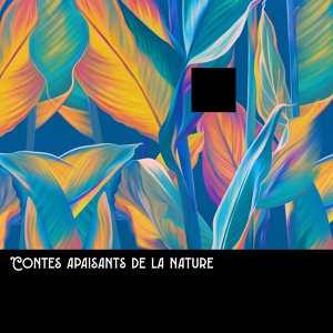 Обложка для Sérénité Océan - Murmures mystérieux de l'océan
