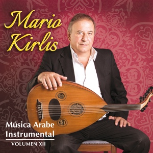 Обложка для Mario Kirlis - Baladi Reina