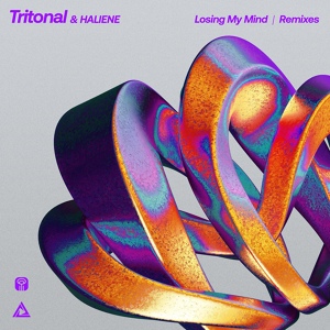 Обложка для Tritonal, HALIENE - Losing My Mind
