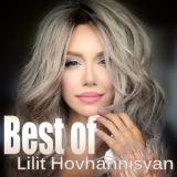 Обложка для Lilit Hovhannisyan feat. Vahram Petrosyan - Het Chgas