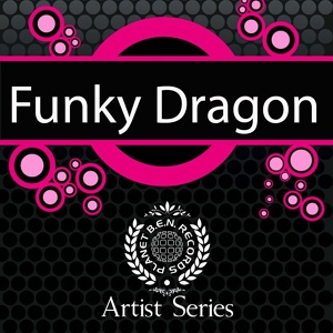 Обложка для Funky Dragon - Omega Rising