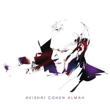 Обложка для Avishai Cohen - Song For My Brother