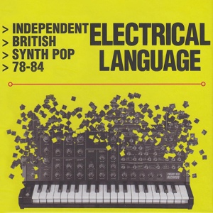 Обложка для Be Bop Deluxe - Electrical Language
