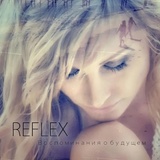 Обложка для REFLEX - Может быть, показалось