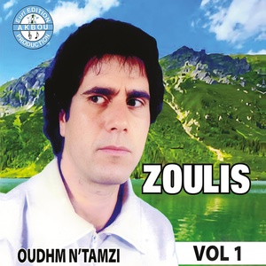 Обложка для Zoulis - Laav n tamzi