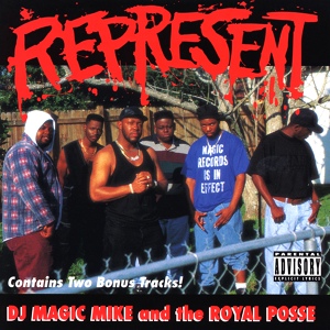 Обложка для DJ Magic Mike And The Royal Posse - Move Them Butts (Hip Hop Mix)