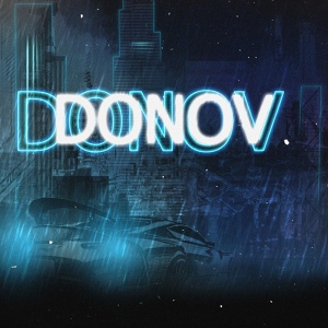 Обложка для DONOV - Твои пьяные глаза